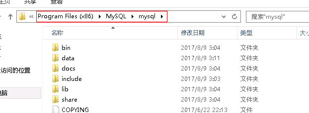 移动