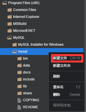 编辑视图